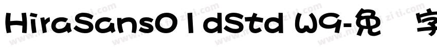 HiraSans01dStd W9字体转换